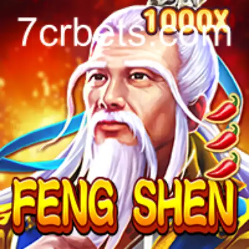 Unveiling FengShen: An In-Depth Guide and Exploration