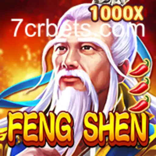 Unveiling FengShen: An In-Depth Guide and Exploration